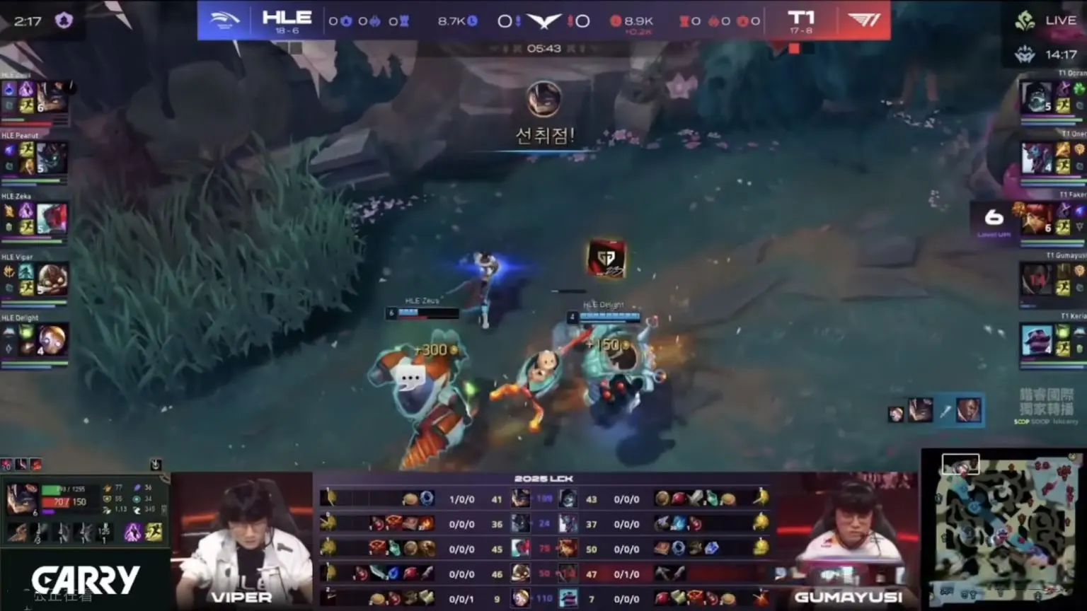 墓带头吹响, 直通季后赛, 团战