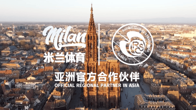 这支法甲劲, 市场深耕的, 将为电视转 这支法甲劲, 市场深耕的, 将为电视转