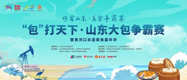公共卫生间, 移动卫生间