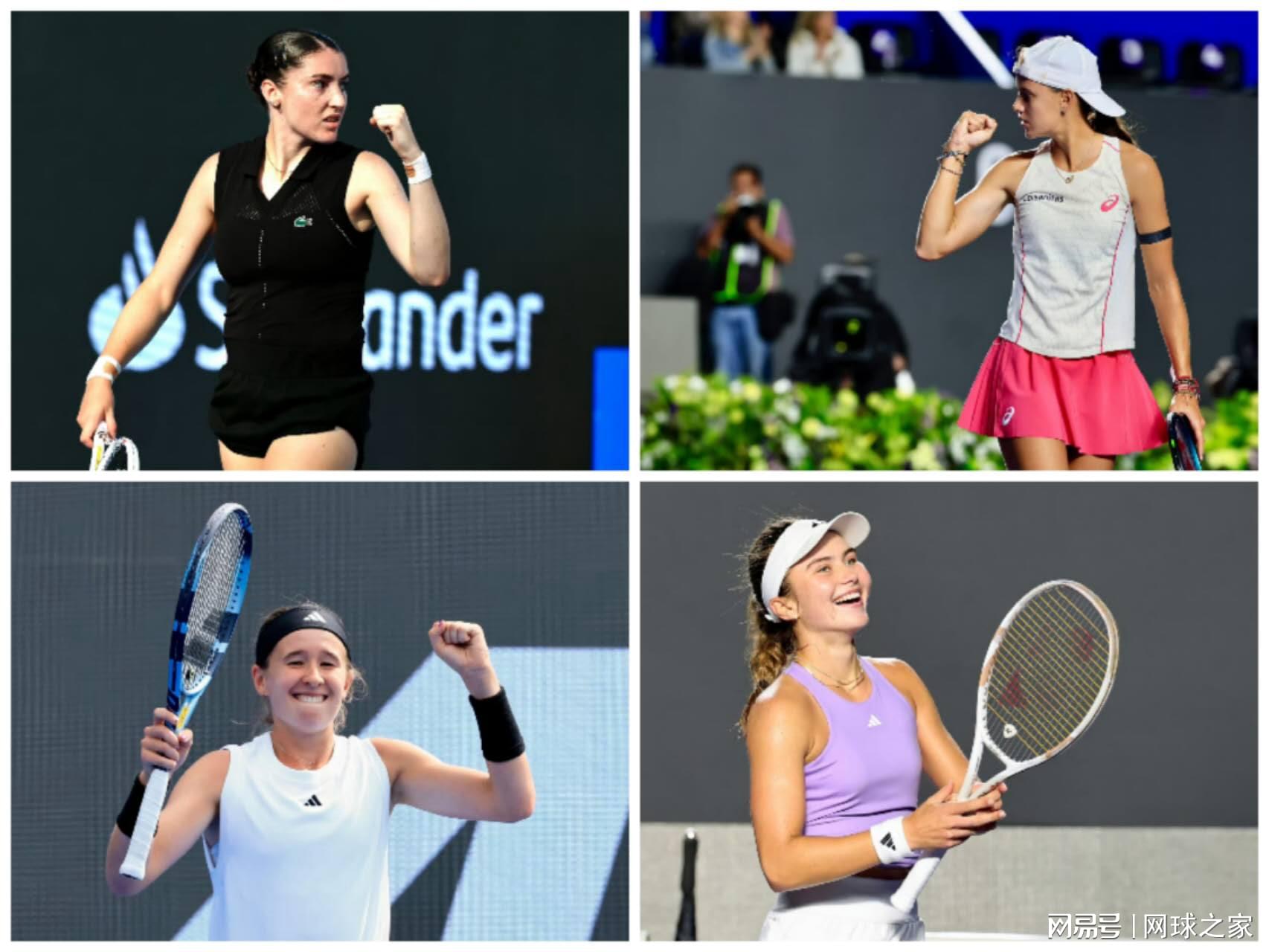 其他三人都, 都将是职业 其他三人都, 都将是职业