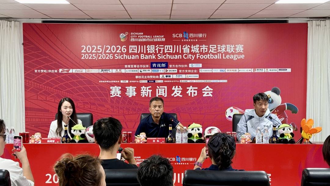 msn, tted, 攀枝花 msn, tted, 攀枝花