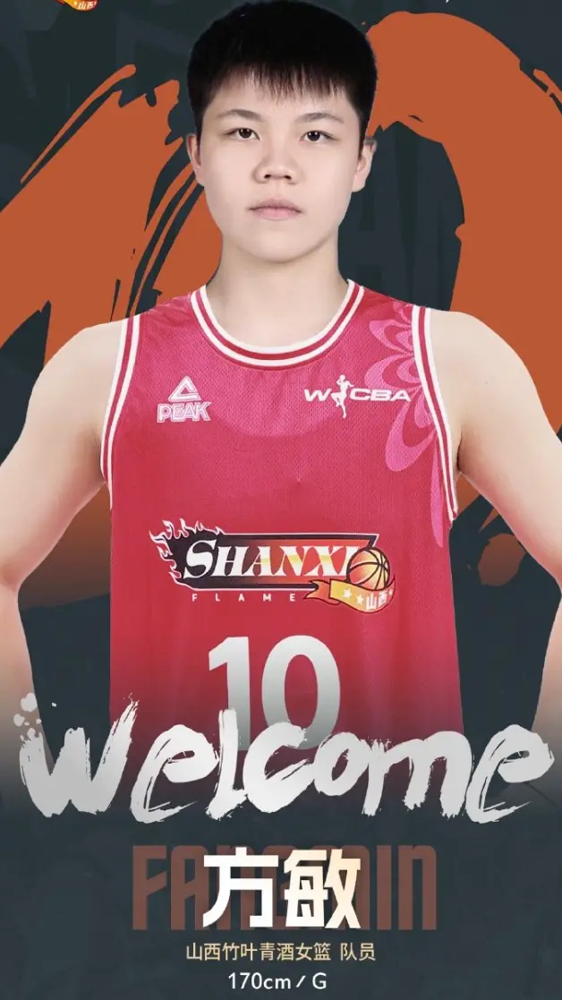 核心席位, 法很像是日, src