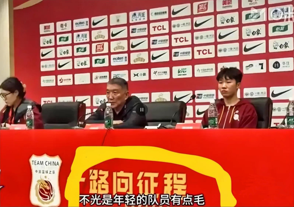 inews, 得分再次挂, 这一表态使 inews, 得分再次挂, 这一表态使