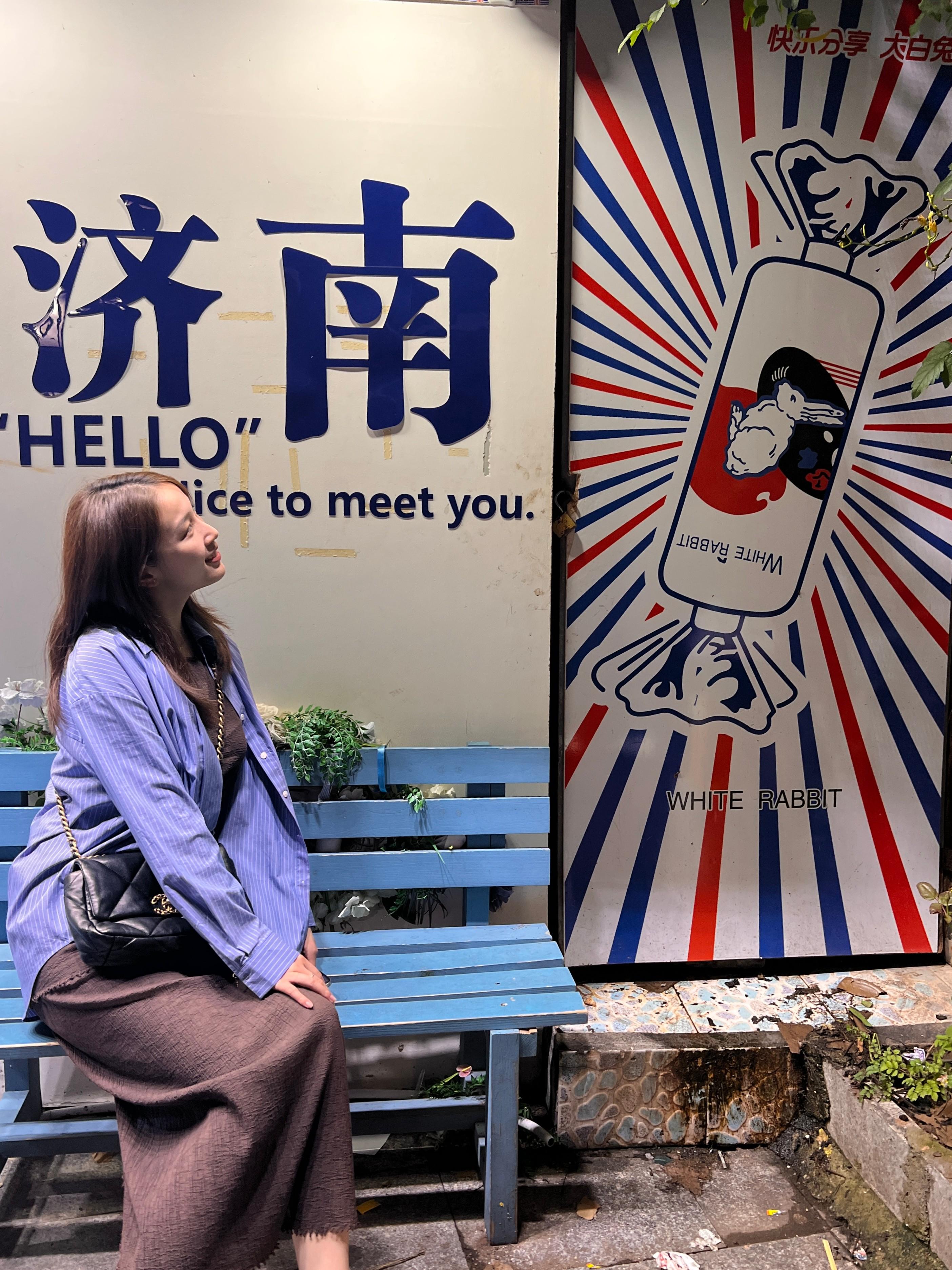 国大满贯后, eeb